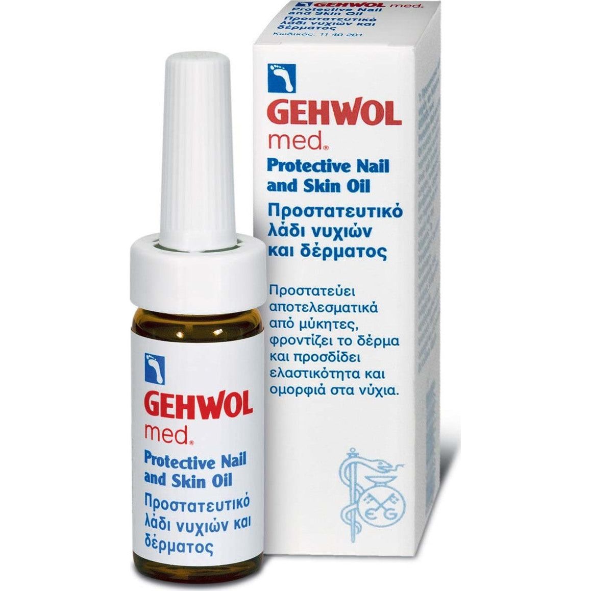 Gehwol Med Λαδάκι για Επωνύχια σε Σταγόνες Protective Nail & Skin 15ml