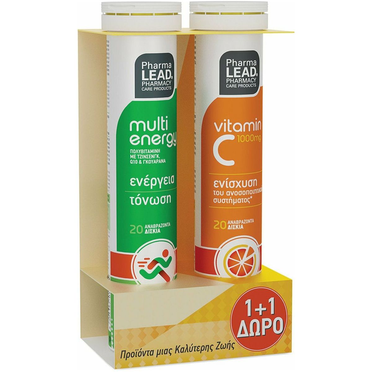 Pharma Lead Multi Energy & Vitamin C 1000mg Βιταμίνη για Ενέργεια & Ανοσοποιητικό 1000mg Multiflavoured