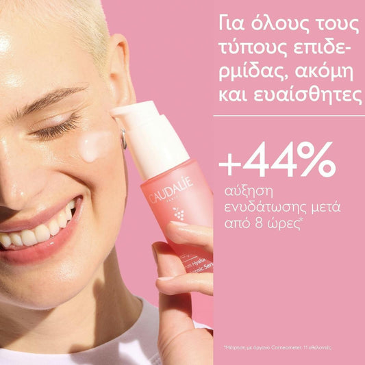 Caudalie Vinohydra Σετ Περιποίησης για Ενυδάτωση & Καθαρισμό Σώματος 3τμχ