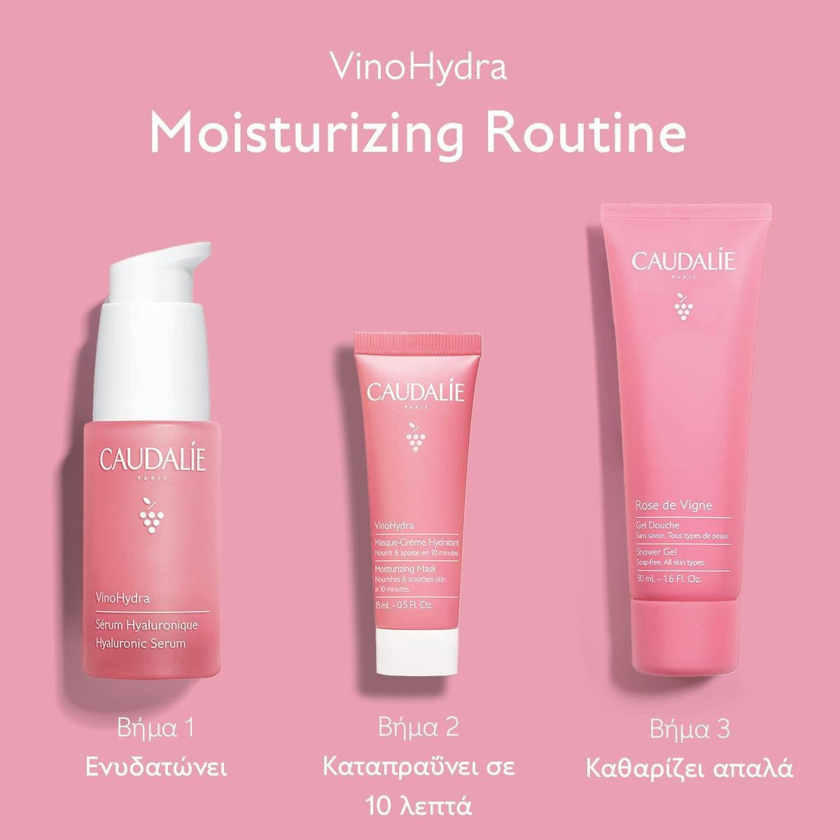 Caudalie Vinohydra Σετ Περιποίησης για Ενυδάτωση & Καθαρισμό Σώματος 3τμχ