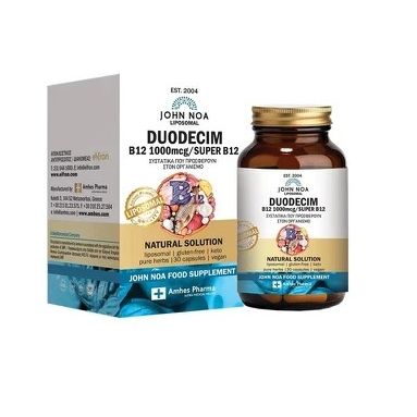 John Noa Caps Duodecim B12 1000 30 φυσικές κάψουλες