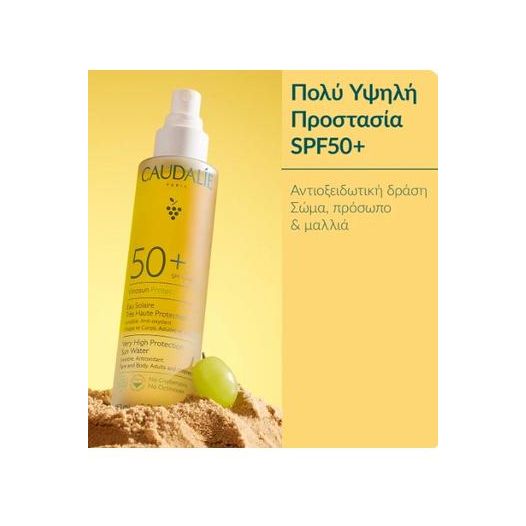 Caudalie Vinosun Protect Very High Protection Sun Water SPF50+, 150ml