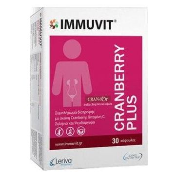 Leriva Immuvit Cranberry Plus 30 κάψουλες