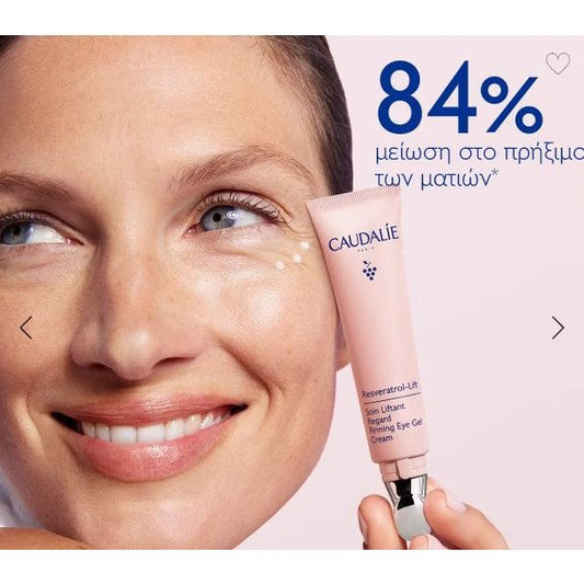 Caudalie Resveratrol-Lift Firming Eye Gel Cream 15ml