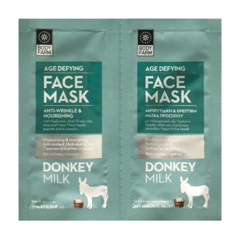 Bodyfarm Donkey Milk Anti-Wrinkle & Nourishing Face Mask 2X8ml (Αντιρυτιδική & Θρεπτική Μάσκα Προσώπου με Γάλα Γαϊδούρας)
