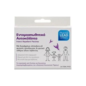Pharmalead Εντομοαπωθητικά Αυτοκόλλητα Κατάλληλα για Παιδιά 24τμχ