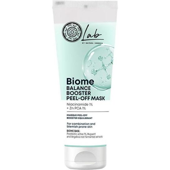 Natura Siberica Biome Μάσκα Προσώπου για Λάμψη 75ml