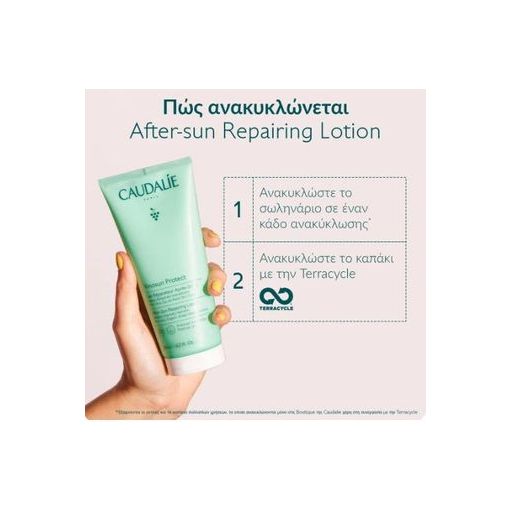 Caudalie Vinosun Protect After Sun Repairing Lotion 200 ml
