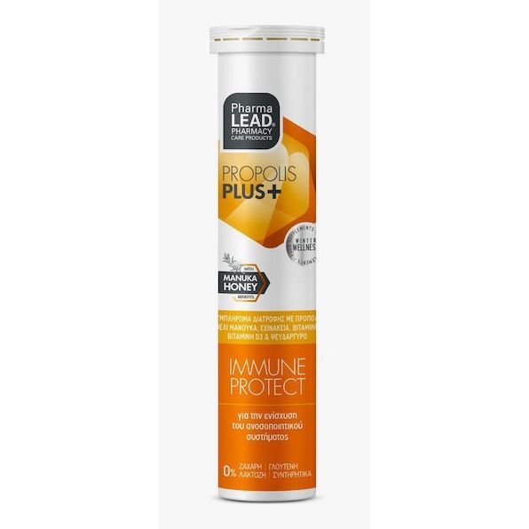 Pharmalead Immune Protect Propolis Plus+ Συμπλήρωμα για την Ενίσχυση του Ανοσοποιητικού 20 αναβράζοντα δισκία Λεμόνι