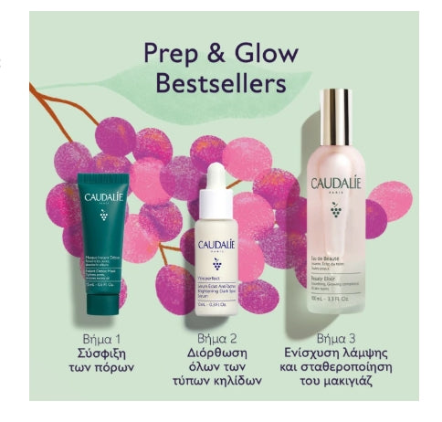 Caudalie Xmas PROMO Instant Detox Mask Μάσκα Αποτοξίνωσης με Ροζ Άργιλο 15ml & Vinoperfect Brightening Dark Spot Serum, Ορός Προσώπου 10ml & Beauty Elixir Ελιξήριο Ομορφιάς 100ml