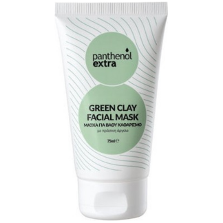 Medisei Panthenol Extra Green Clay Facial Mask 75ml