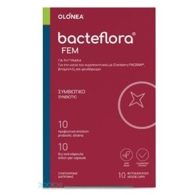Olonea BacteFlora FEM Συνδυασμός υψηλής συγκέντρωσης Προβιοτικών ευρέως φάσματος & Πρεβιοτικού, 10 vcaps