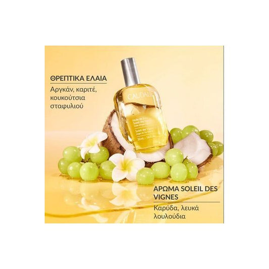 Caudalie Soleil des Vignes Oil Elixir 50ml