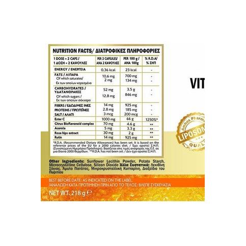 John Noa Liposomal Vitamin C as Ester C 1000mg 60 φυτικές κάψουλες