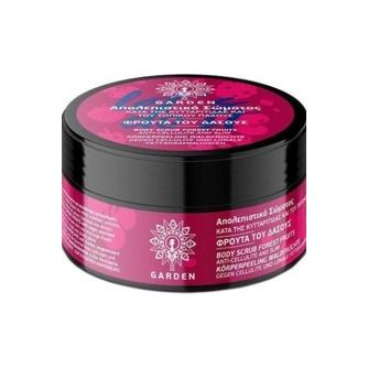 Garden Scrub Σώματος Φρούτα του Δάσους 100ml