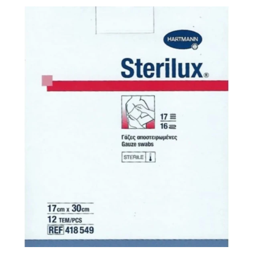 Hartmann Sterilux ES γάζα αποστειρωμένη Φαρμακείου 17 κλωστών 16πλή 17x28cm 12τεμ