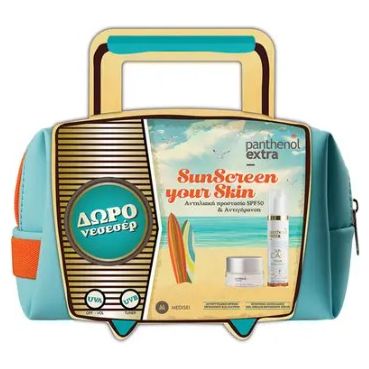 Panthenol Promo Extra Sun Screen Your Skin Color SPF50 50ml & Face & Eye Cream 50ml