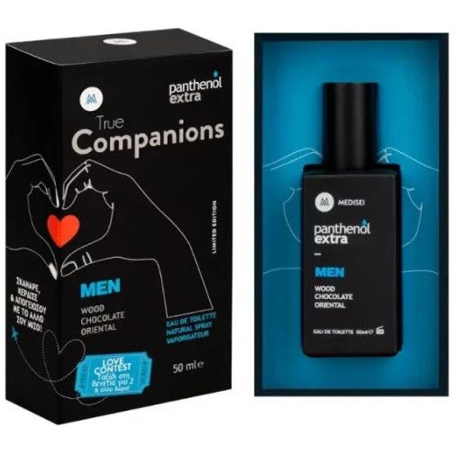 Panthenol Extra True Companions Men Perfume 50ml Limited