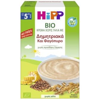 Hipp BIO Βρεφική Κρέμα με Δημητριακά & Φαγόπυρο, Περιέχει Γλουτένη από τον 5ο Μήνα 200gr