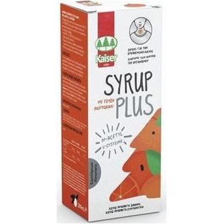 Kaiser Syrup Plus Orange Flavor 200ml