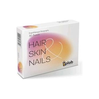 Uplab Pharmaceuticals Hair Skin Nails 30 ταμπλέτες