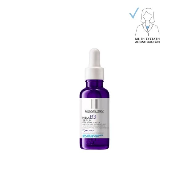La Roche Posay Mela B3 Serum Ορός Εντατικής Δράσης κατά των Κηλίδων, 30ml