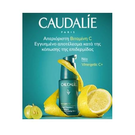 Caudalie Vinergetic C+ Energy Serum Anti-Fatigue 30ml