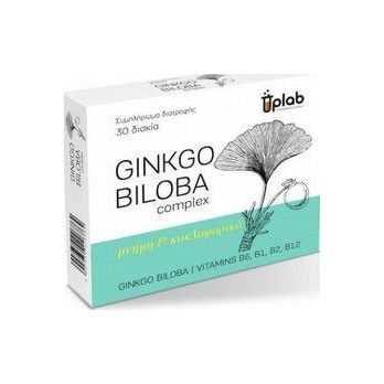 Uplab Pharmaceuticals Ginkgo Biloba complex 30 ταμπλέτες