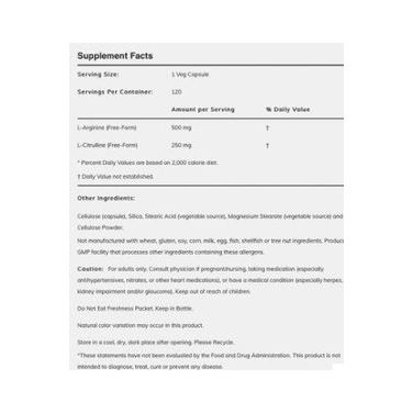 Now Foods Arginine & Citrulline 500/250mg 120 κάψουλες