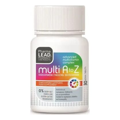 Pharmalead Multi A to Z 30 κάψουλες