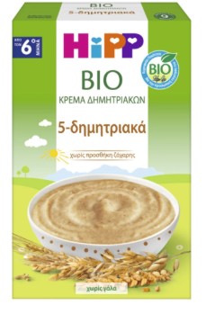 Hipp BIO Βρεφική Κρέμα 5 Δημητριακών Χωρίς Γάλα Μετά τον 6ο Μήνα 200gr