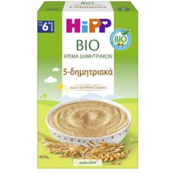 Hipp BIO Βρεφική Κρέμα 5 Δημητριακών Χωρίς Γάλα Μετά τον 6ο Μήνα 200gr