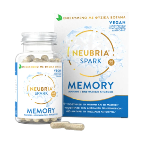 Neubria Spark Memory Supplement 60 κάψουλες