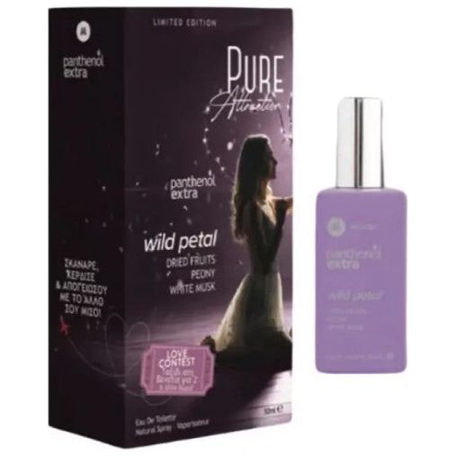 Panthenol Extra Pure Attraction Wild Petal Perfume 50ml Limited