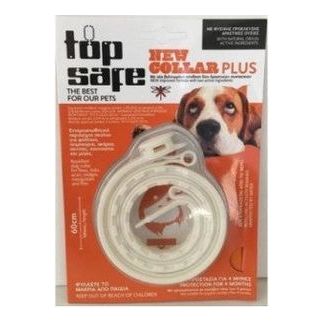 Uplab, Top Safe Plus Αντιπαρασιτικό/Απωθητικό Περιλαίμιο Σκύλου