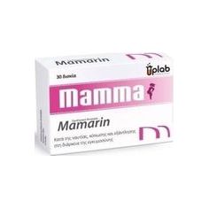 Uplab Pharmaceuticals Mamarin 30 ταμπλέτες