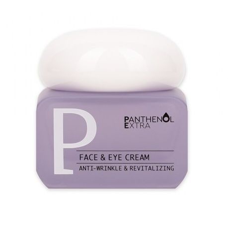 Medisei Panthenol Extra Glass Skin Routine SPF30 Σετ με Αντηλιακό Προσώπου & Νεσεσέρ SPF30 3τμχ