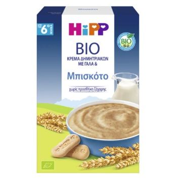 Hipp BIO Κρέμα Δημητριακών με Γάλα & Μπισκότο από τον 6ο Μήνα 250gr