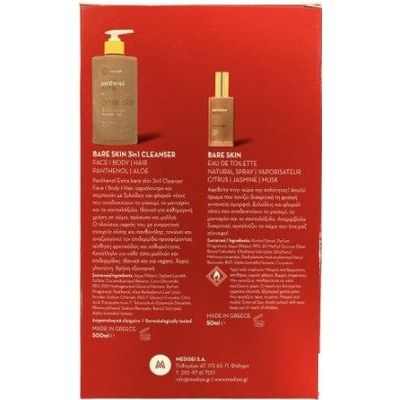 PANTHENOL Extra Promo Hapiness Bare Skin 3in1 Cleanser 500ml & Bare Skin Eau De Toilette 50ml
