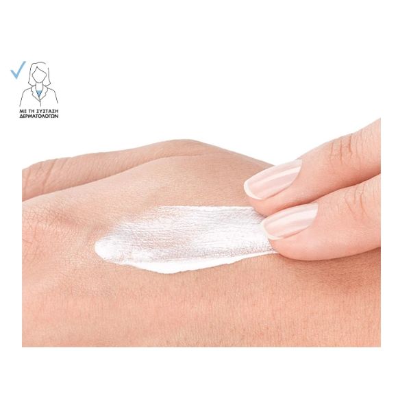 Vichy Capital Soleil SPF50+ Invisible Hydrating Protective Milk Αόρατο Ενυδατικό Αντηλιακό Γαλάκτωμα, 300ml