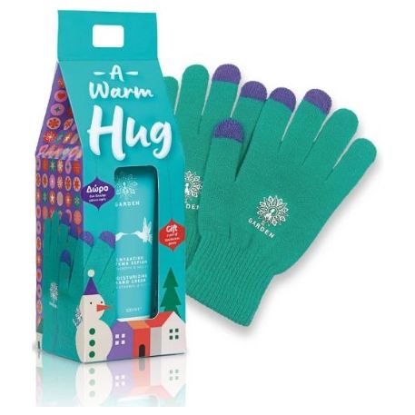 Garden Promo Ενυδατική Κρέμα Χεριών, 100ml & Ένα Ζευγάρι Γάντια