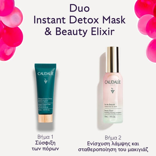 Caudalie Set Beauty Elixir 30ml & Instant Detox Mask 15ml