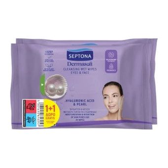 Septona Promo Μαντηλάκια Ντεμακιγιάζ Με Υαλουρονικό Οξύ 2x20τμχ