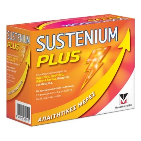Menarini Sustenium Plus Συμπλήρωμα Διατροφής με Πραγματική Γεύση πορτοκάλι, 22 Φακελάκια