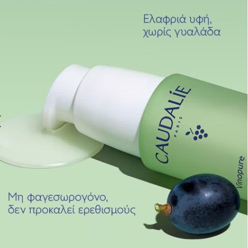 Caudalie Vinopure Anti-Blemish Salicylic Serum 30ml