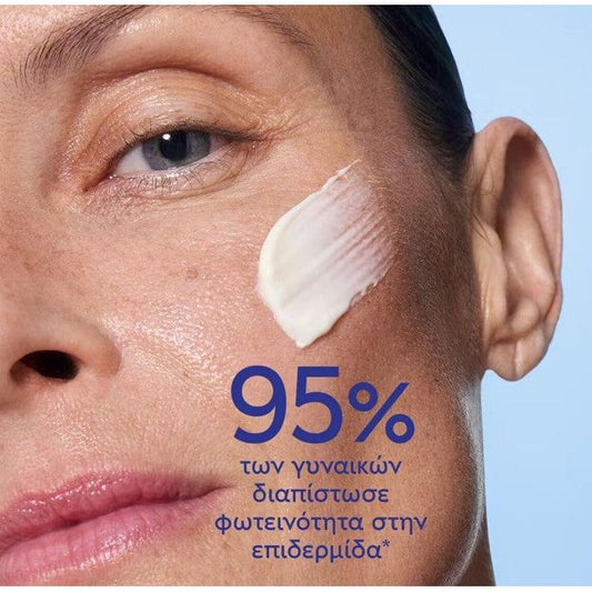 Caudalie Vinoperfect Dark Spot Niacinamide Moisturizer - Refill