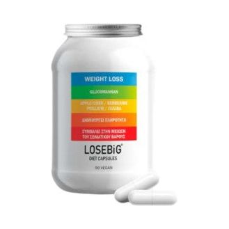 Amhes Losebig 500mg Ειδικό Συμπλήρωμα Διατροφής 90 κάψουλες Apple Cider