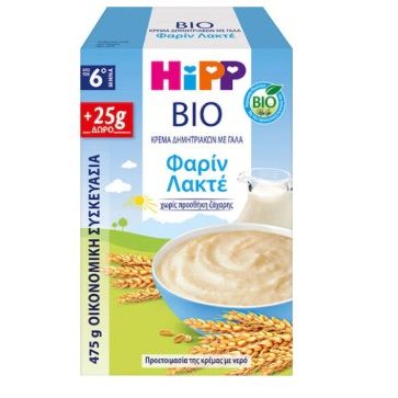 Hipp BIO Κρέμα Δημητριακών με Γάλα & Σιμιγδάλι Χωρίς Προσθήκη Ζάχαρης από τον 6ο Μήνα 475gr