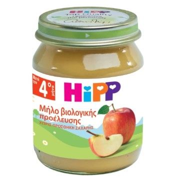 Hipp Γεύμα Μήλο Βιολογικής καλλιέργειας μετά τον 4ο μήνα 125g