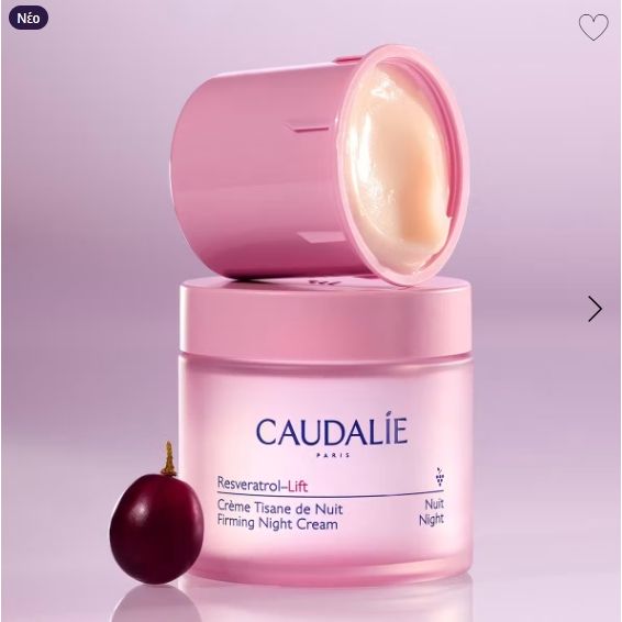 Caudalie Resveratrol-Lift стягащ нощен крем, пълнител 50 мл